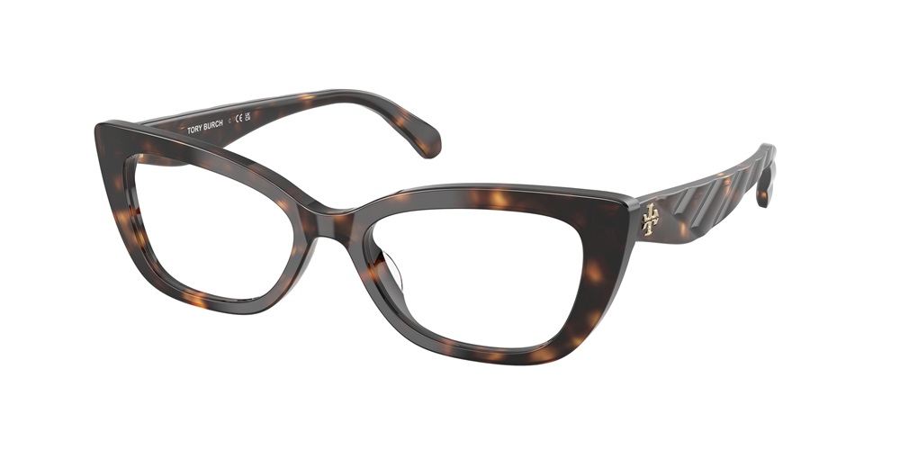 tony burch sunwear model: 0TY2155U__1964