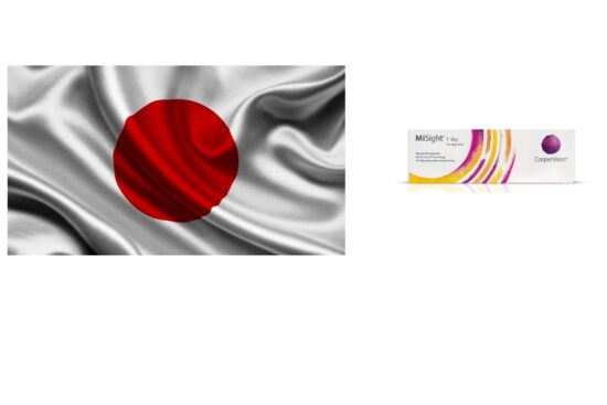 Japanese flag with red circle on white background and flowing fabric texture, alongside a MiSight 1 day contact lens package by CooperVision featuring colorful curved stripes in purple, pink, yellow and orange