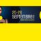 SILMO Paris 2026 event banner featuring a woman holding a yellow heart-shaped object against a dark blue background, with event dates 25–28 September 2026, Paris Nord Villepinte, and the SILMO Paris Mondial de l'Optique logo in a yellow circle.