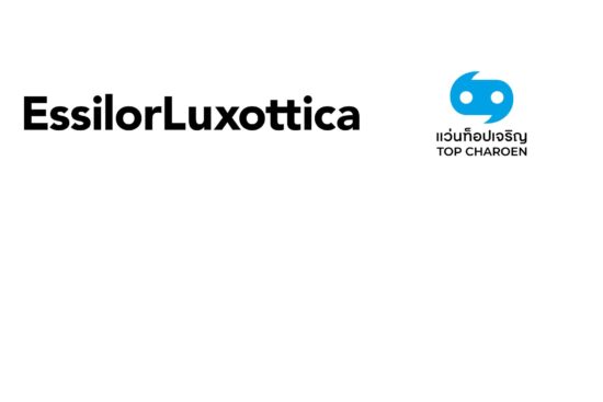 EssilorLuxottica and Top Charoen logos side by side on a white background.