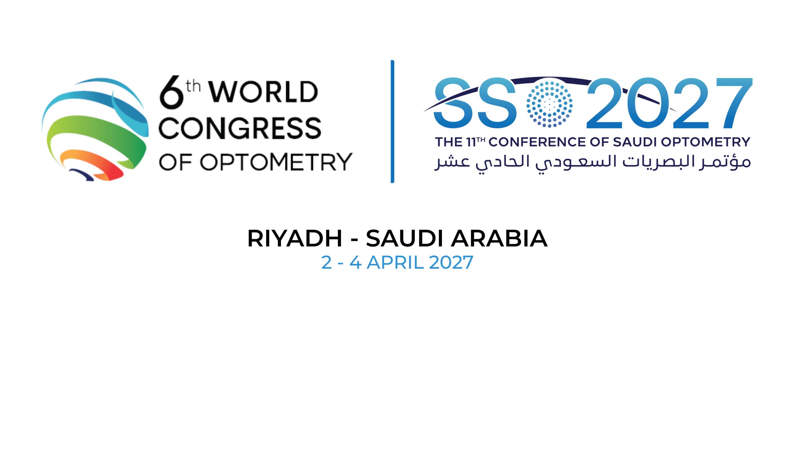Logo actualisé du congrès pour le 6e Congrès mondial d'optométrie (WCO6) | 11e Conférence d'optométrie saoudienne, avec le visuel « SSO 2027 » corrigé et les nouvelles dates indiquées en dessous