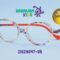 Karavan Kids ZIGZAG 47-VR children's eyewear frame with SILMO d'Or 2026 award badge